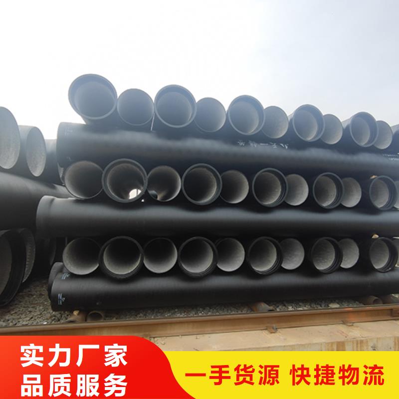柔性铸铁管-视频-柔性铸铁管-河北省衡水市周边供应商-景县|故城|石家庄|廊坊|张家口|承德