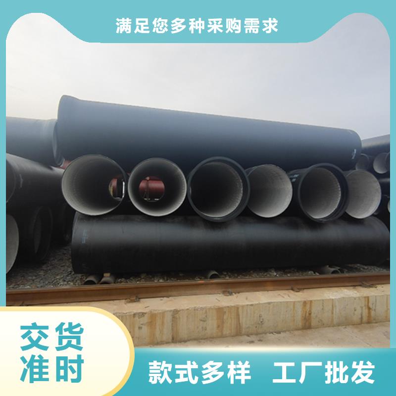【球墨铸铁管】,DN600球墨铸铁管每个细节都严格把关