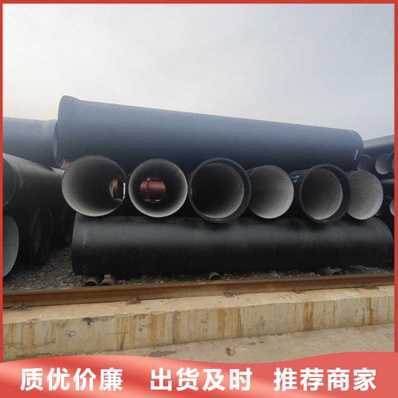 【球墨铸铁管】 柔性铸铁管厂家品控严格-鑫福兴管业(黄山市分公司)-阿奇乐乐