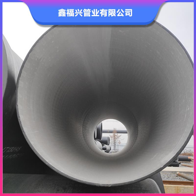 【球墨铸铁管】球墨铸铁管配件一站式采购商家鑫福兴柔性铸铁管