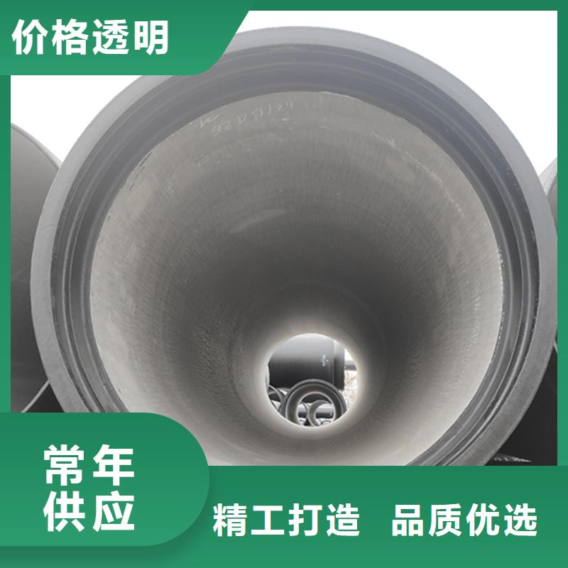 球墨铸铁管细节之处更加用心