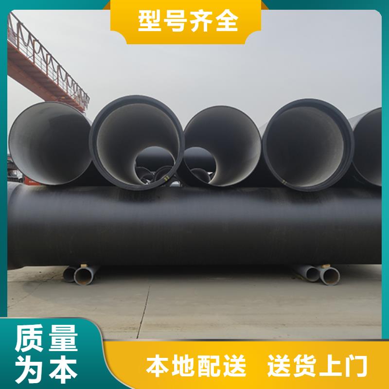 球墨铸铁管球墨铸铁管配件大量现货供应
