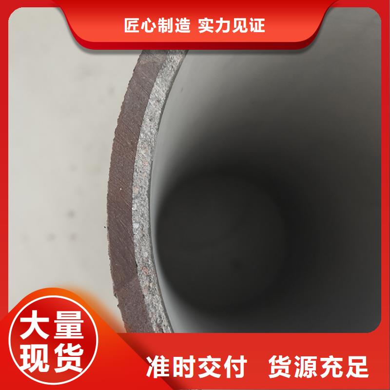  球墨铸铁管支持非标定制