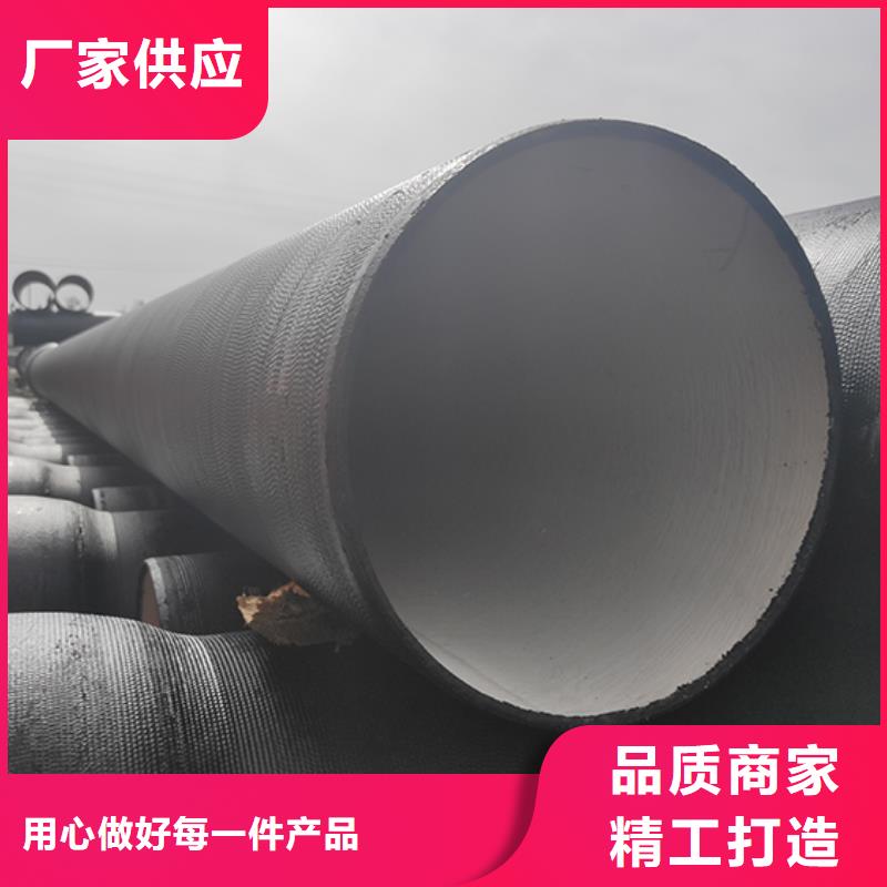  球墨铸铁管质量看得见