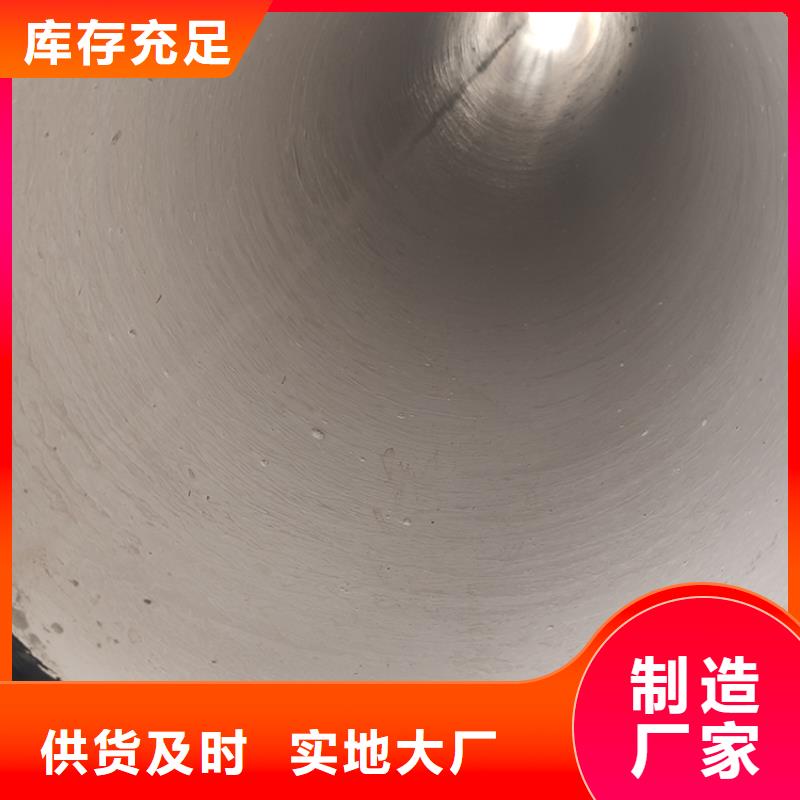  球墨铸铁管质量看得见