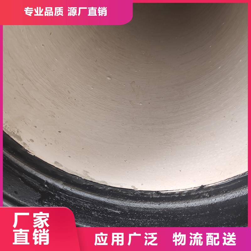 球墨铸铁管N300球墨铸管实体厂家