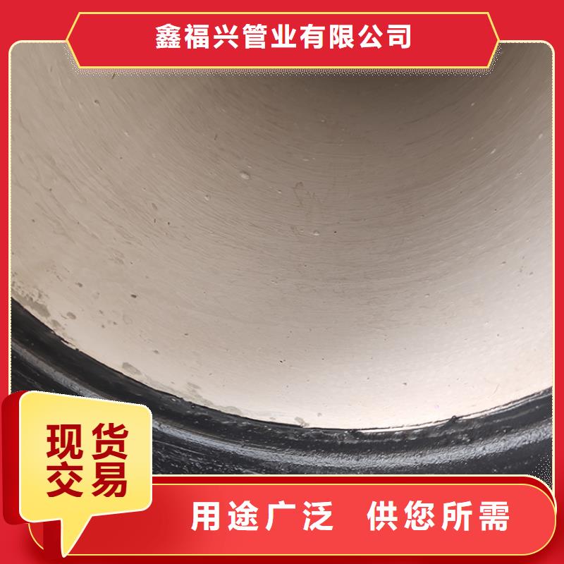 球墨铸铁管选择我们没错