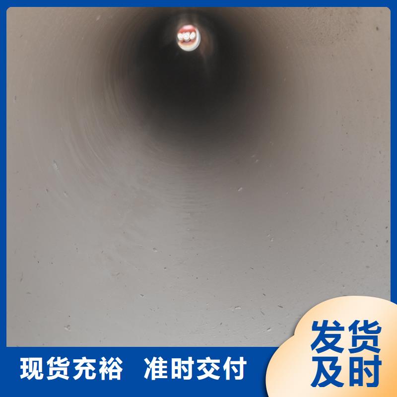 柔性铸铁管视频-柔性铸铁管(鑫福兴)覆盖地域山东省聊城市东阿|高唐|潍坊|德州|烟台|济南|滨州