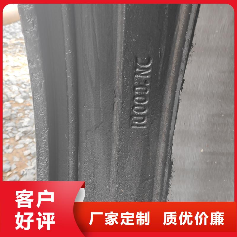 球墨铸铁管-柔性铸铁管源头厂家直销