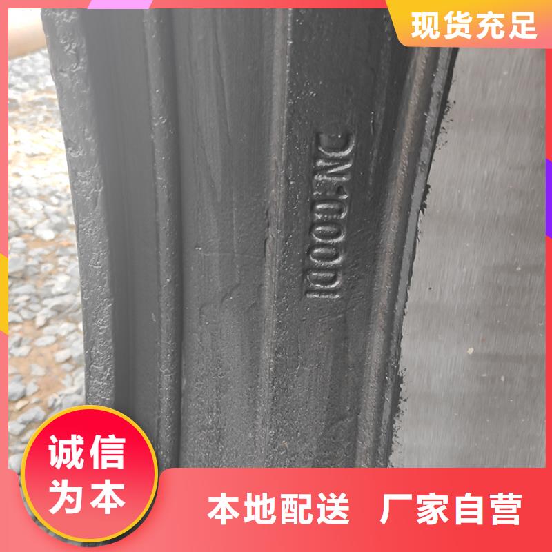 球墨铸铁管-球墨铸铁井盖专业设计