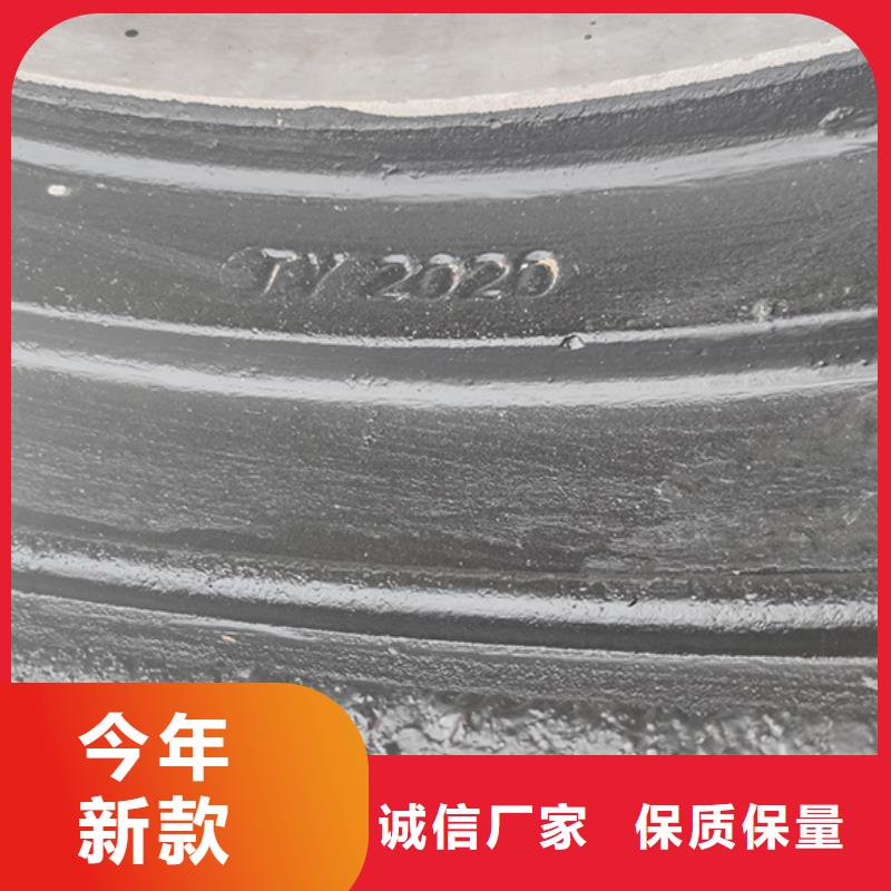 球墨铸铁管 K8球墨铸铁管用心经营