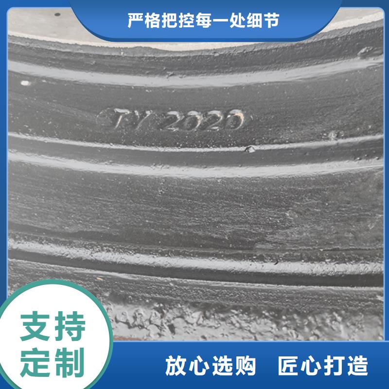 【 球墨铸铁管球墨铸铁管配件免费安装】|柔性铸铁管-鑫福兴管业(青海省分公司)