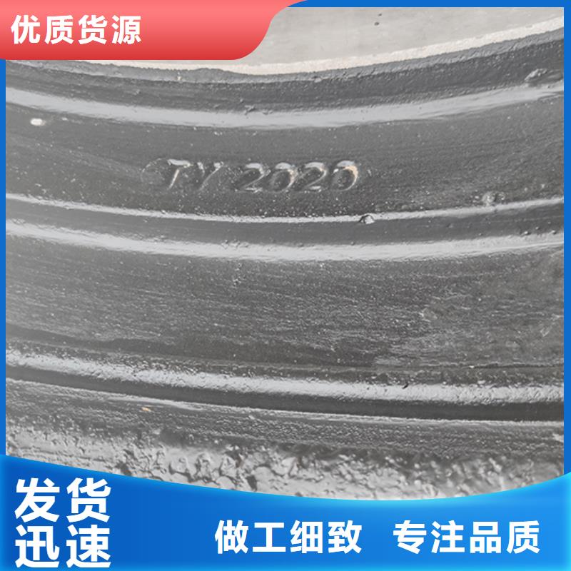 柔性铸铁管-视频-宁夏鑫福兴柔性铸铁管可服务区域银川等