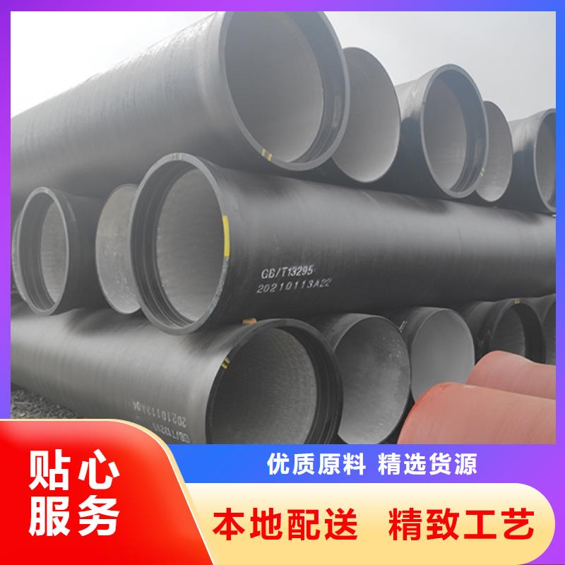 球墨铸铁管_球墨铸铁管配件种类丰富