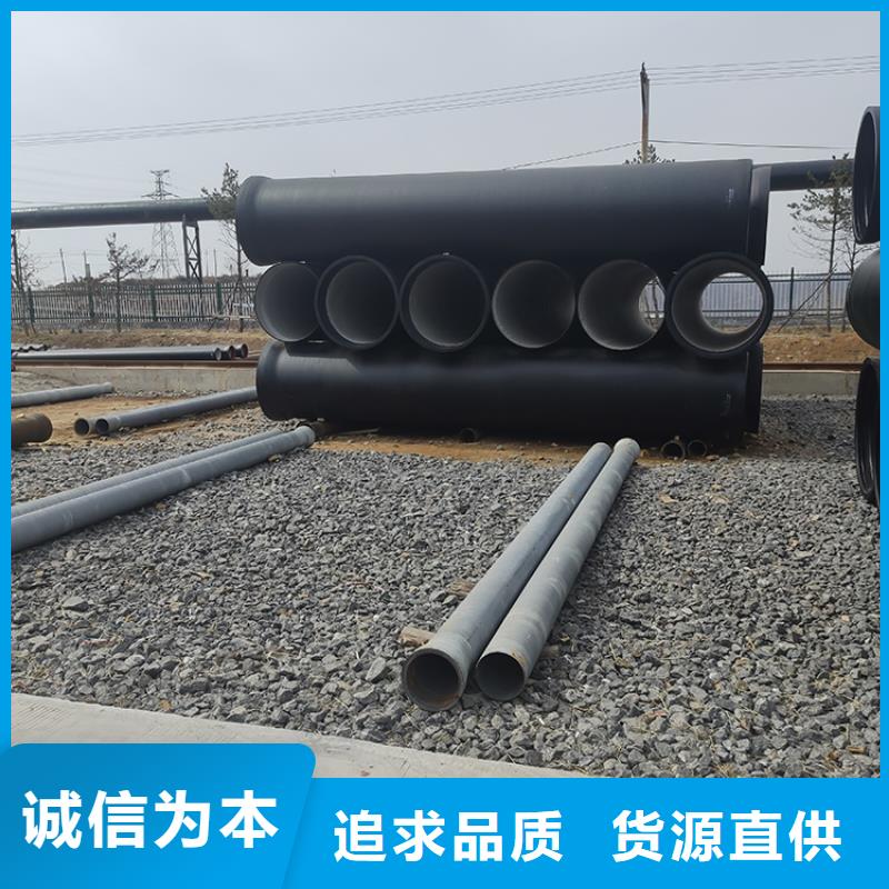  球墨铸铁管质量看得见