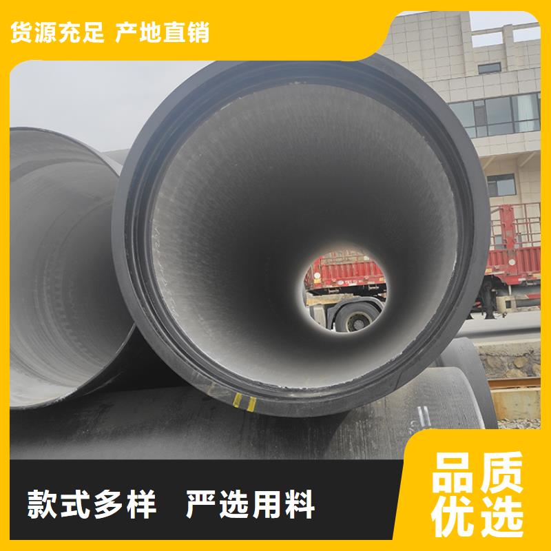球墨铸铁管-柔性铸铁管价格有优势
