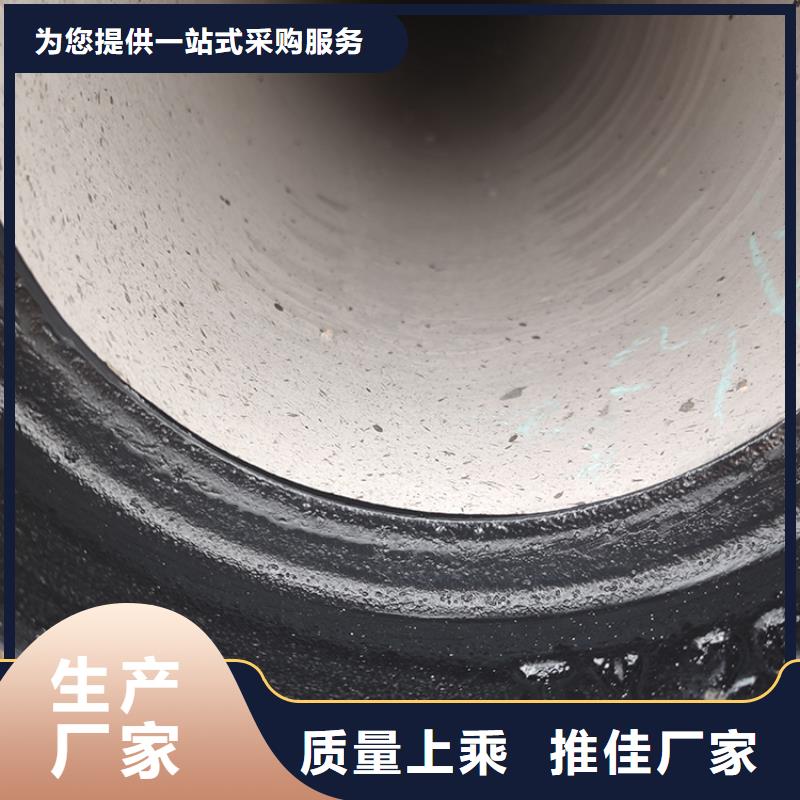 球墨铸铁管支持大批量采购