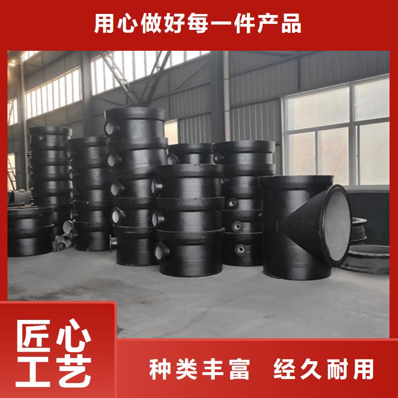 球墨铸铁管配件球墨铸铁管选择我们没错