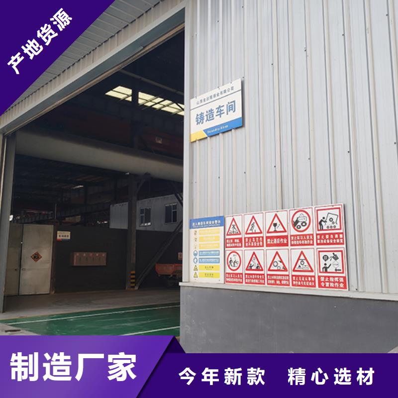 球墨铸铁管配件柔性铸铁管优选厂商