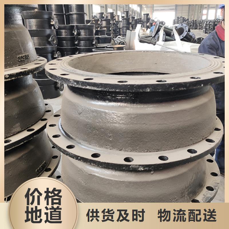 【球墨铸铁管配件】球墨铸铁管dn100快速物流发货