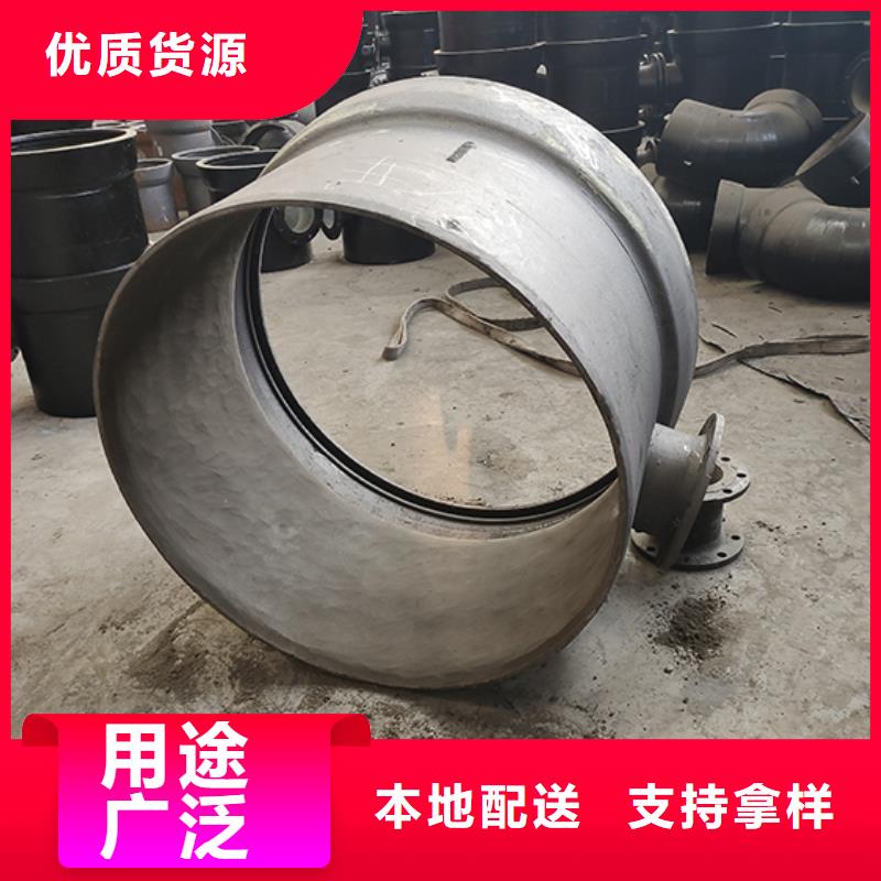  球墨铸铁管配件当地厂家值得信赖