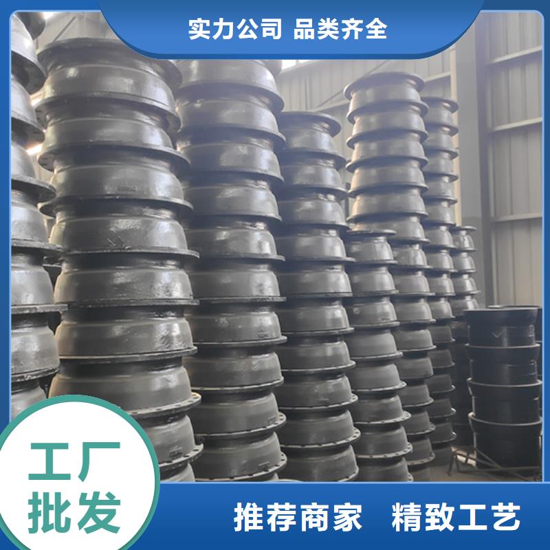 球墨铸铁管配件-柔性铸铁管质量好