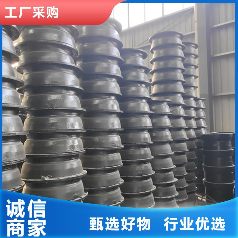 球墨铸铁管配件DN200球墨管实体厂家大量现货