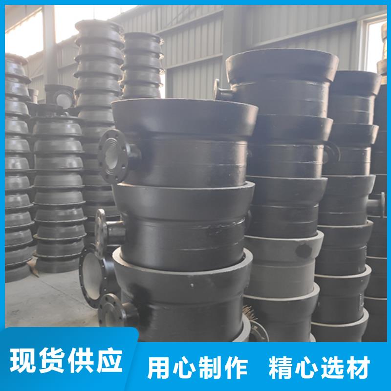【球墨铸铁管配件-定制不额外收费】-市场覆盖|贾汪|沛县|南京|扬州|镇江|南通-阿奇乐乐