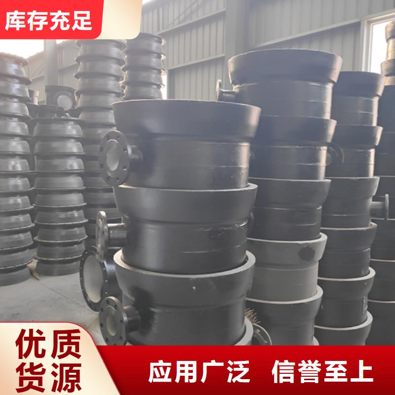  球墨铸铁管配件用心做好细节