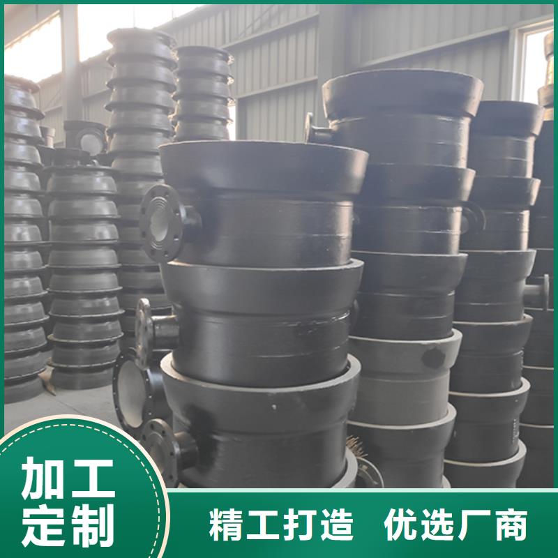 柔性铸铁管-视频-沧州市柔性铸铁管|吴桥|运河|张家口|衡水|石家庄|承德|邢台