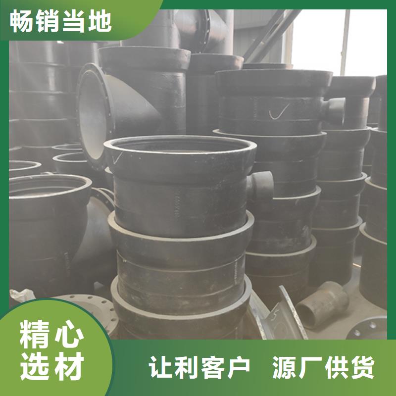 柔性铸铁管-视频-柔性铸铁管(鑫福兴)覆盖地域甘肃省酒泉市金塔|敦煌|嘉峪关|天水|白银|武威
