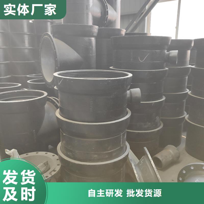  球墨铸铁管配件用心做好细节