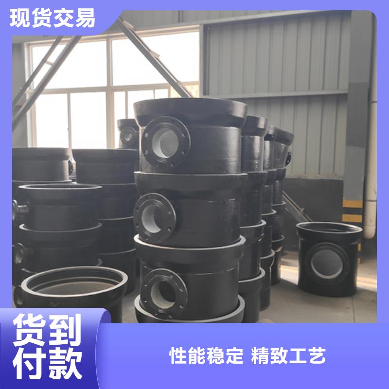球墨铸铁管配件【柔性铸铁管】厂家供应
