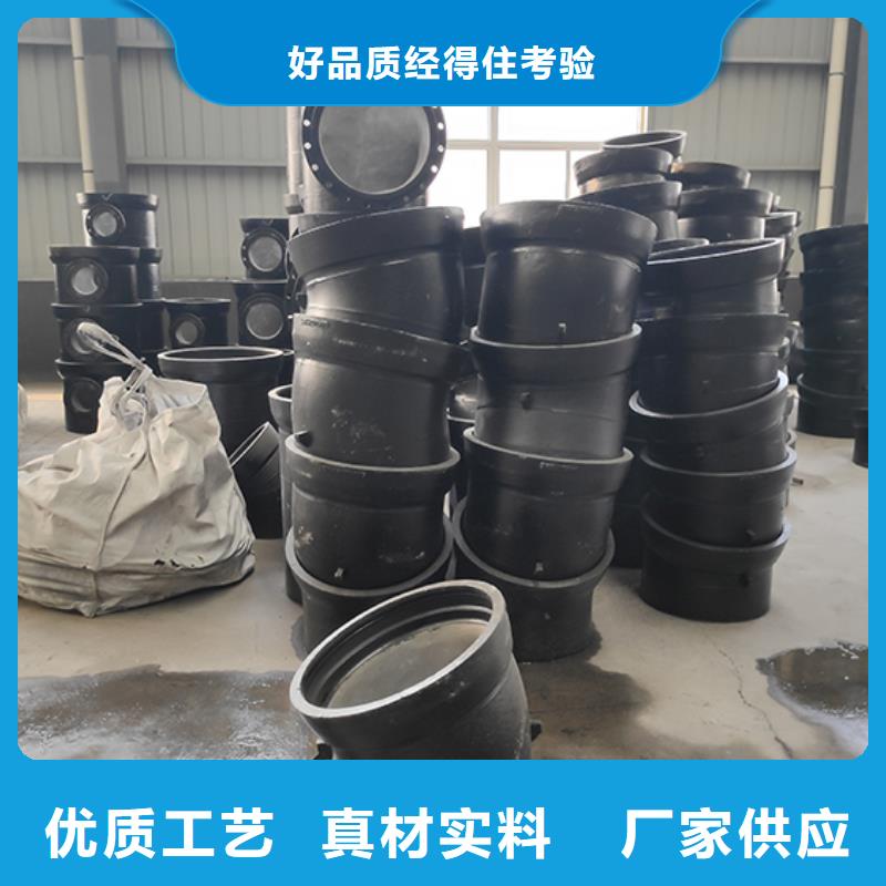 【球墨铸铁管配件】球墨铸铁井盖一个起售