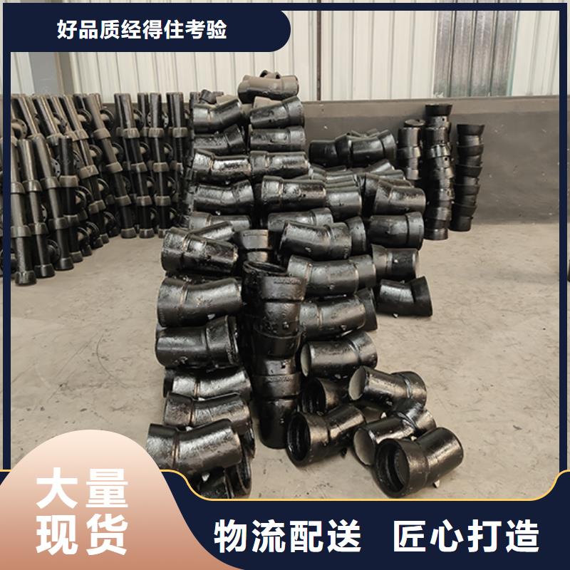 球墨铸铁管配件球墨铸铁管工厂直供