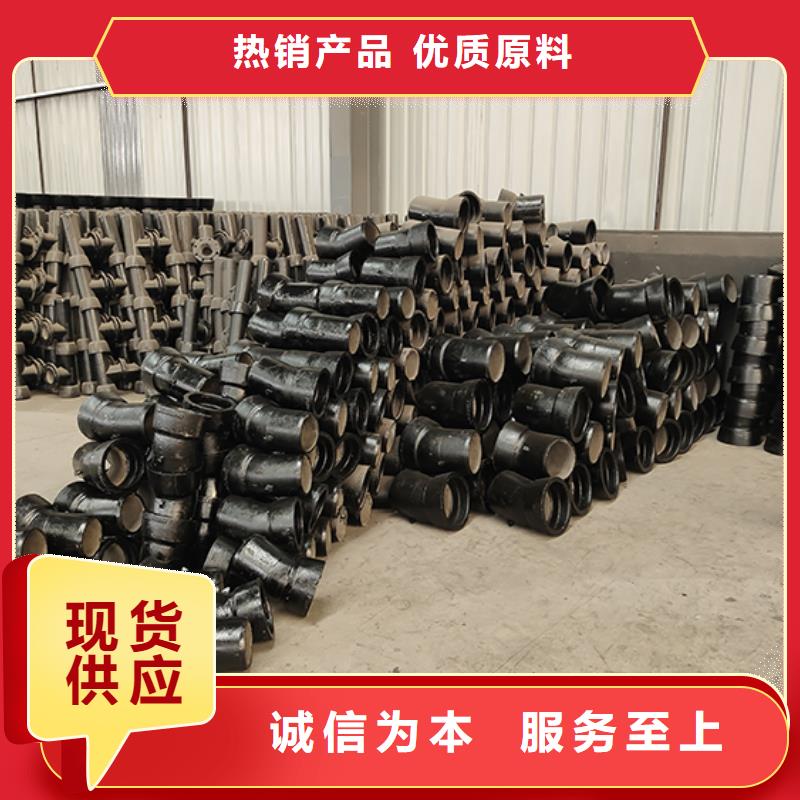 球墨铸铁管配件_柔性铸铁管的图文介绍