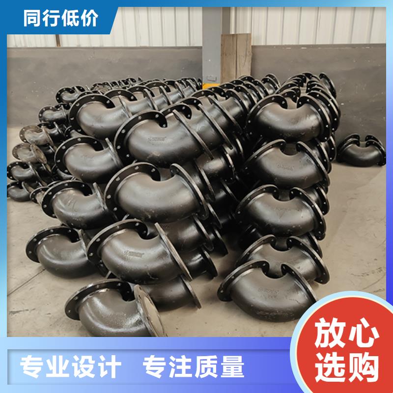 球墨铸铁管配件球墨铸铁管品牌企业