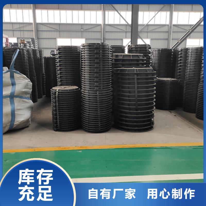 柔性铸铁管视频-柔性铸铁管|江苏省南京市|溧水|栖霞|无锡|泰州|徐州|淮安