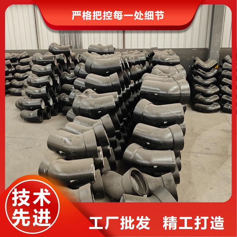 球墨铸铁管配件球墨铸铁管制造厂家