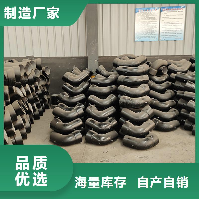球墨铸铁管配件_柔性铸铁管库存充足