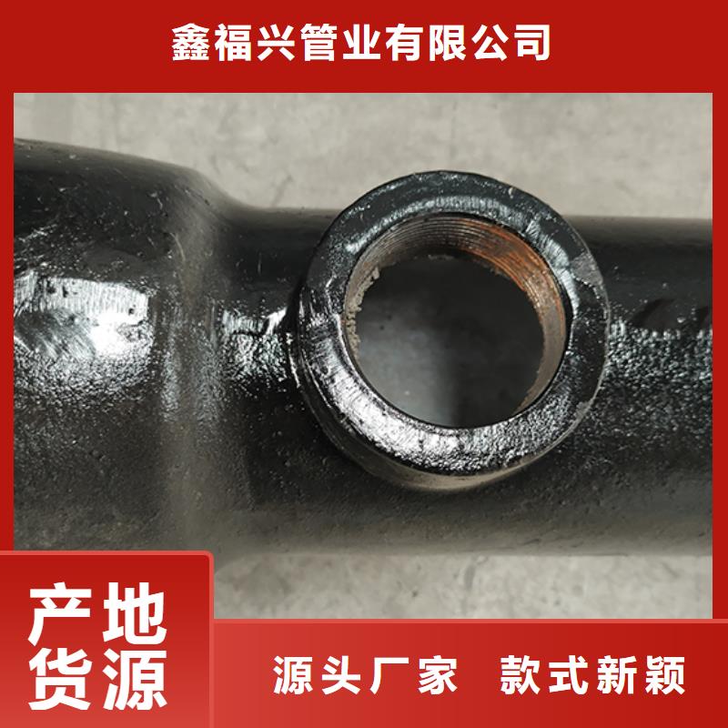 球墨铸铁管配件柔性铸铁管工艺成熟