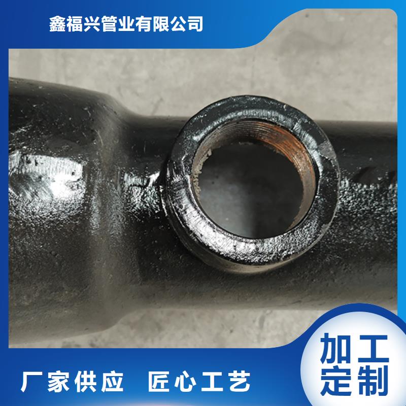 球墨铸铁管配件N300球墨铸管现货直供