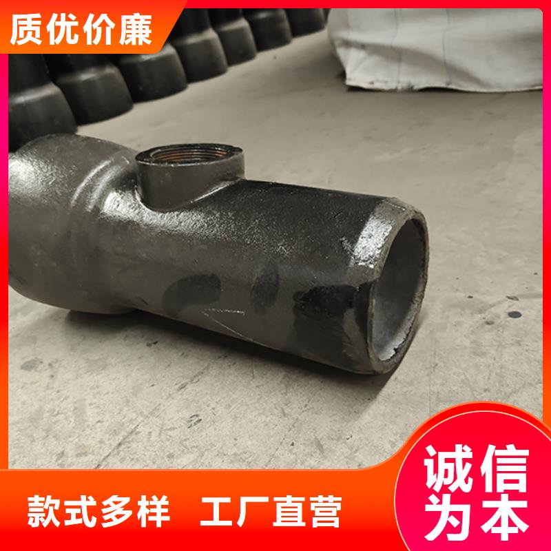 球墨铸铁管配件_柔性铸铁管诚信可靠