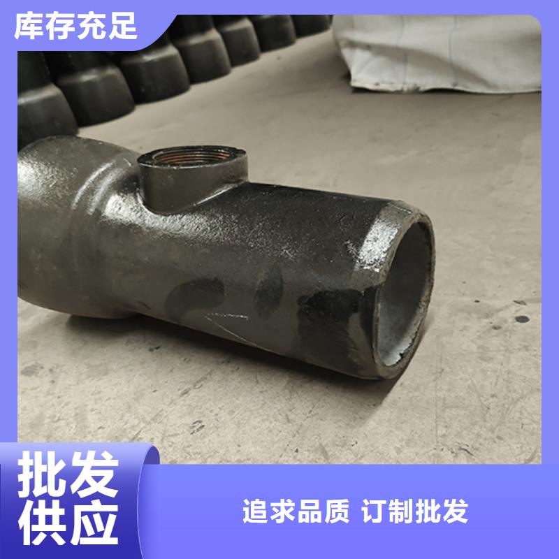 球墨铸铁管配件t型离心球墨铸铁管质量看得见