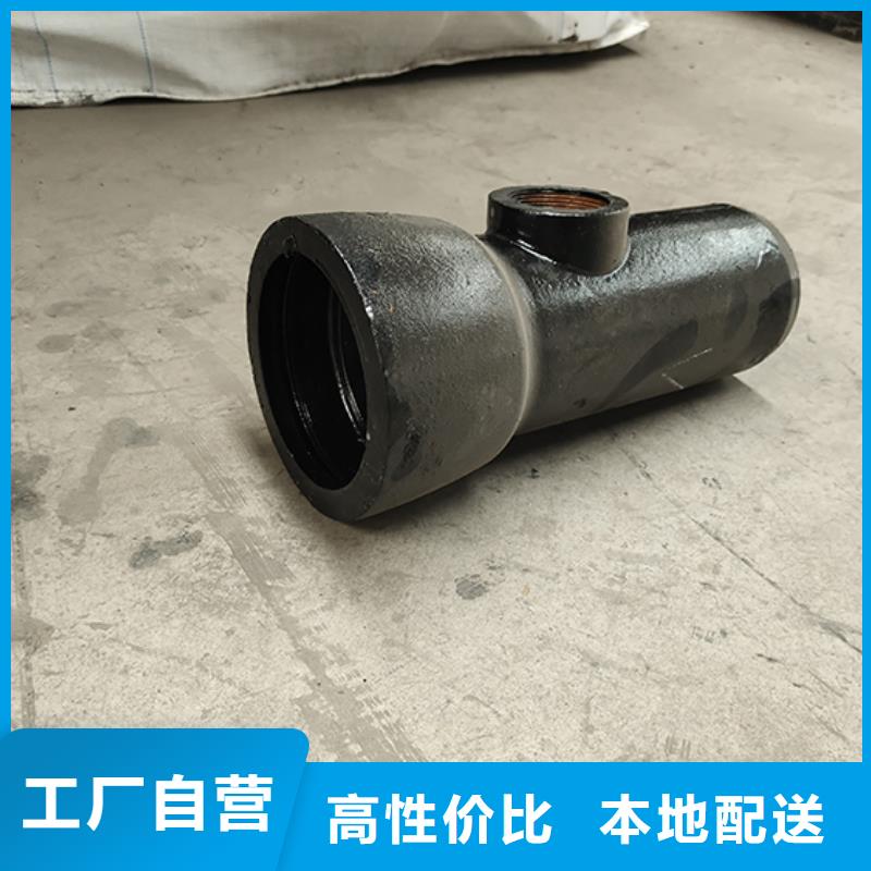 球墨铸铁管配件柔性铸铁管诚信经营质量保证