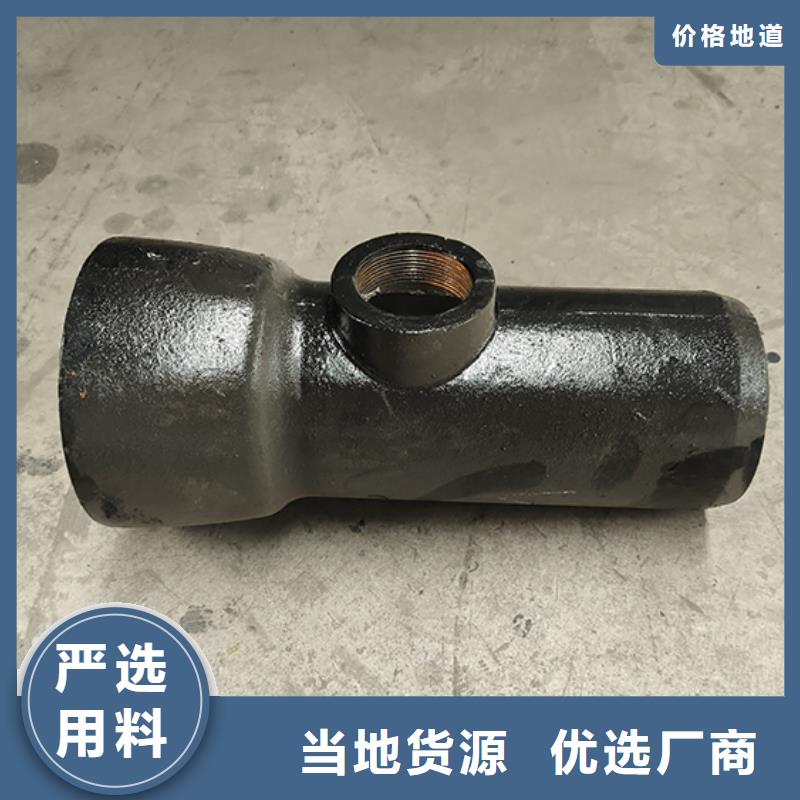 柔性铸铁管视频-西宁市柔性铸铁管-【同城】可服务区域湟中|湟源|玉树|海西|海北|海东