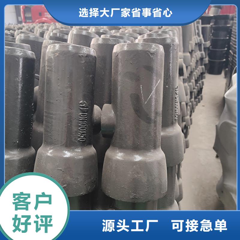 柔性铸铁管鑫福兴球墨铸铁管配件层层质检