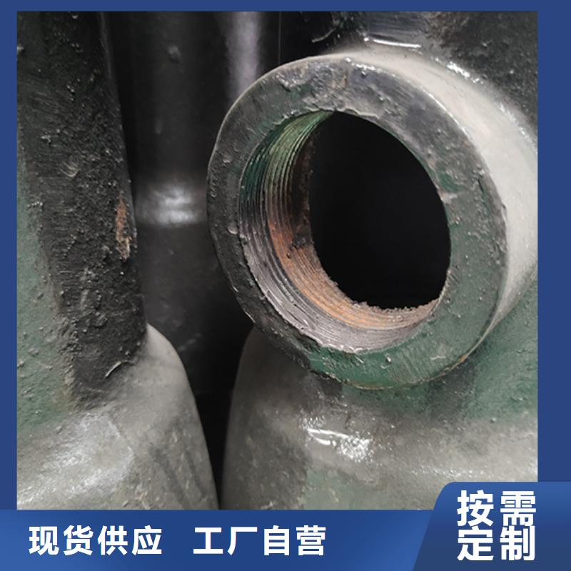 球墨铸铁管配件专注产品质量与服务