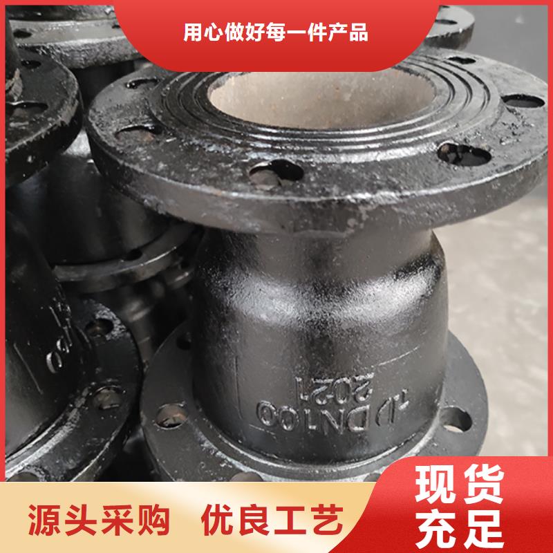 球墨铸铁管配件球墨铸铁井盖销售的是诚信