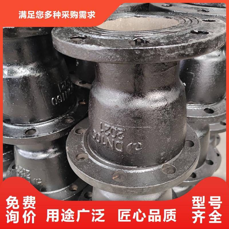 球墨铸铁管配件DN200球墨管 品质之选